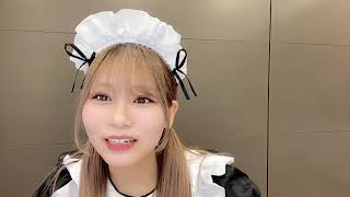 大場花菜さん（＝LOVE） SHOWROOM 2023年10月21日15時40分 - YouTube