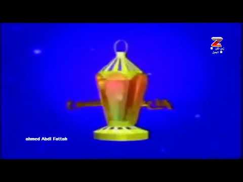 الثلاثى المرح وحوى يا وحوى زمن الفن الجميل