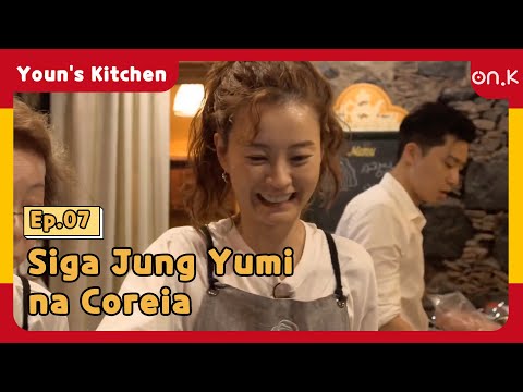 [#YounsKitchen2] (Sub_POR) Ep.07-11 | Siga Jung Yumi na Coreia | #OndaK