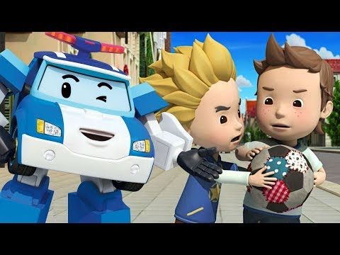 Çizgifilm Robocar POLI│Güvenli top oynama│Robocar POLI çizgi film