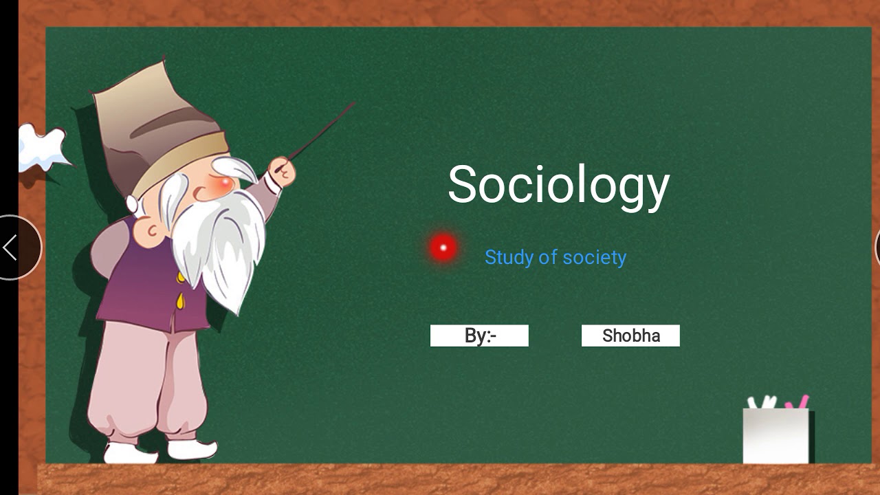 Sociology introduction| UPSC| CLASS 12| Indian Society