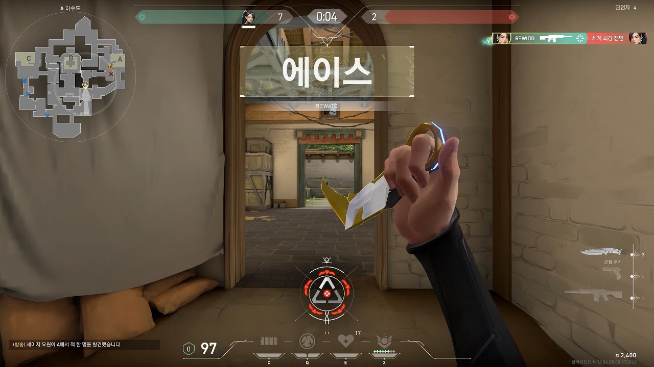 브론즈3의 1v5 에이스 클러치 - YouTube