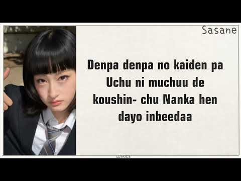 Mosi mosi |lyrics| Sasane ~