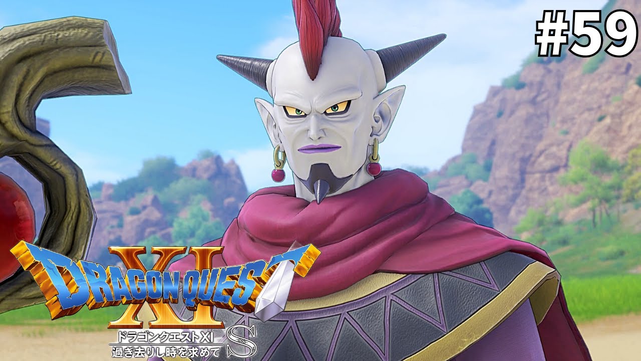 My first Dragon Quest journey, the strongest magic is Lure, right