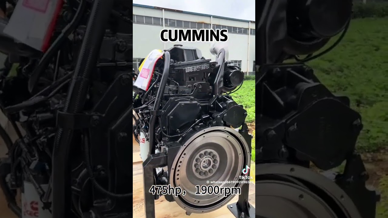 #cummins