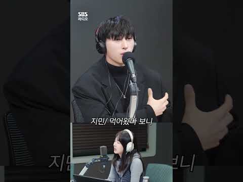 🖤임또국🖤지민이의 추천 국밥은? | 박소현의 러브게임