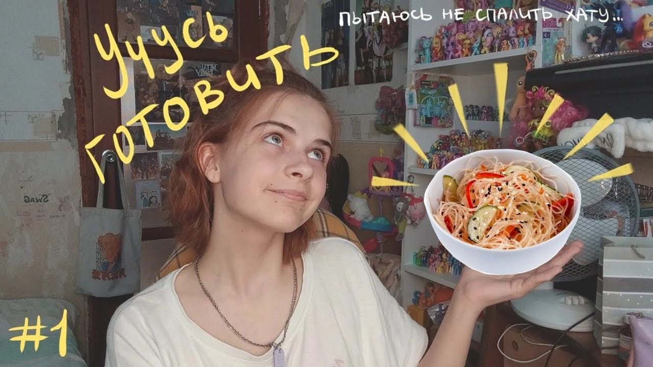 Как готовить кутью рецепт