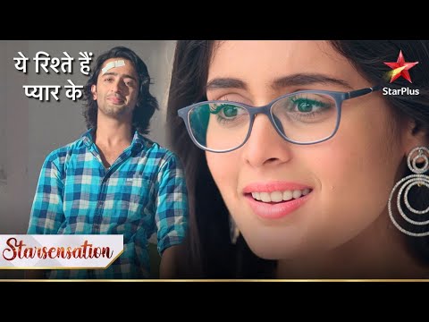 Mishti ko hua Abir se pyaar! | Yeh Rishtey Hain Pyaar Ke