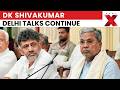 Siddaramaiah Resignation Speculation Intensifies During Congress Karnataka Leadership Crisis | NewsX