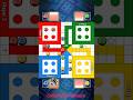 Ludo King Ka Ye Move Sabko Hairan Kar Dega shorts