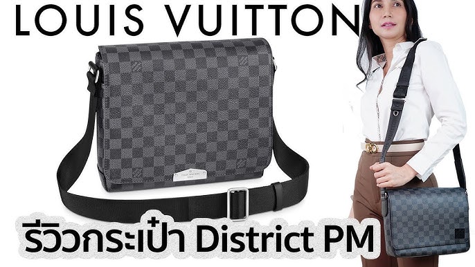 LOUIS VUITTON Damier Graphite District PM 892715