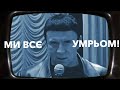 Випуск на підтримку психічного здоров'я