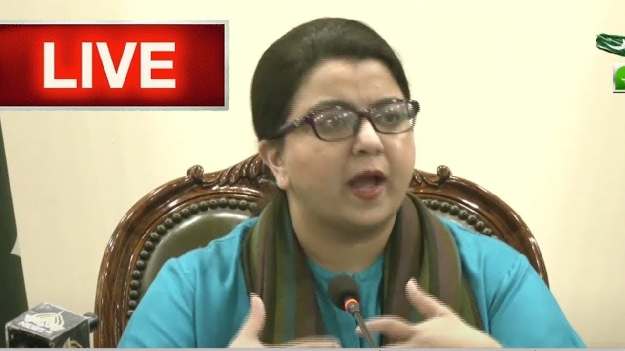 LIVE | Shaza Fatima Address To Ceremony | GNN