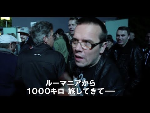 伝説的ライブの裏側を垣間見られる／映画『モーターヘッド:クリーン・ユア・クロック』予告編