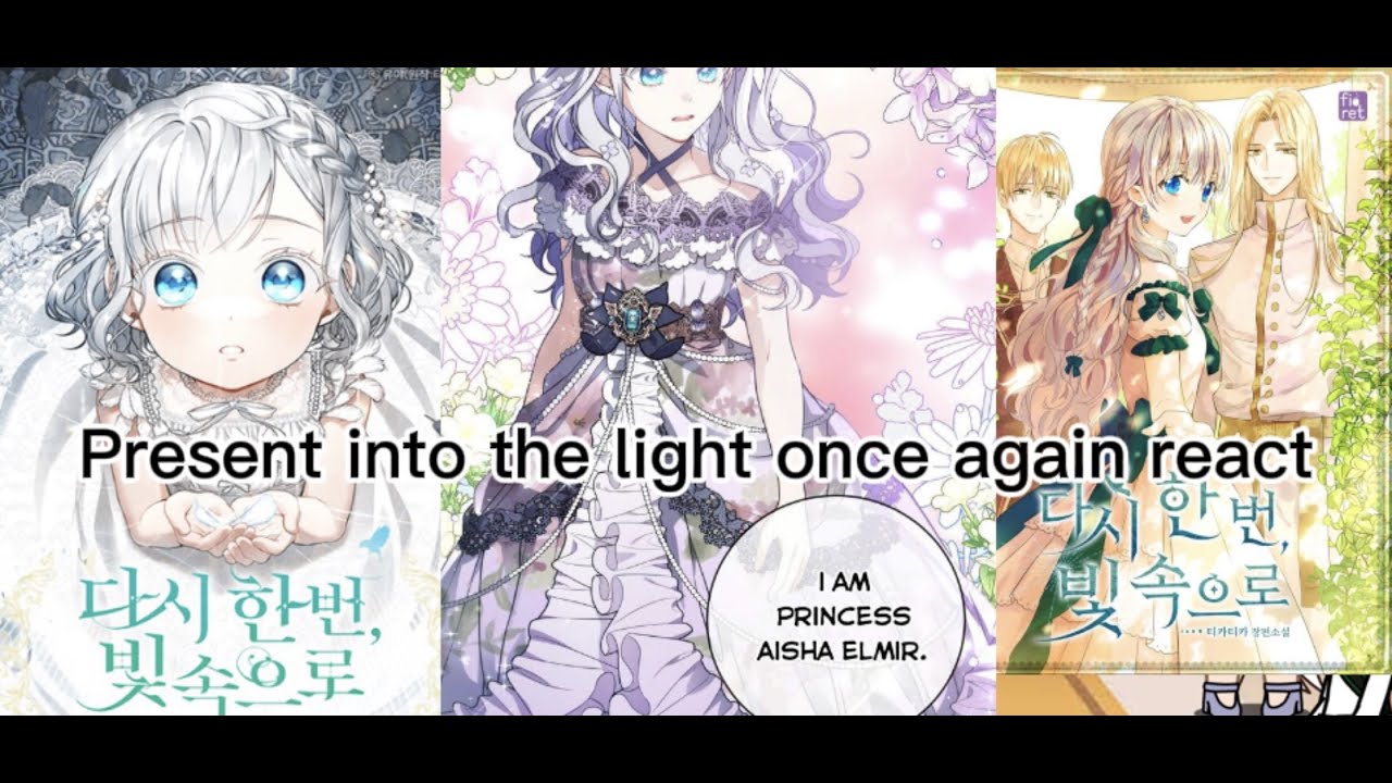 Present into the light once again react - YouTube