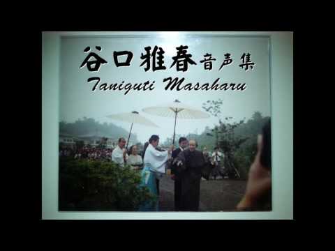 Masaharu Taniguchi - YouTube