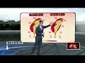 氣象高溫與颱風動態持續受關注