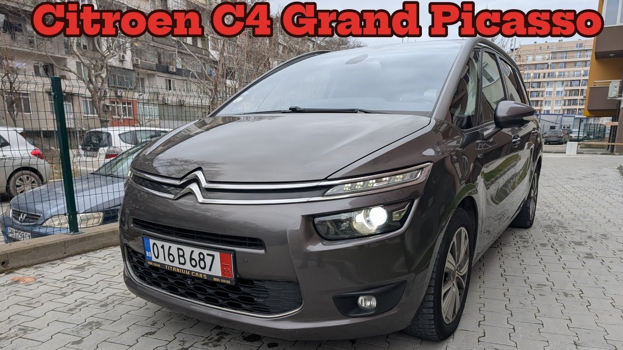 Citroen C4 Grand Picasso 2.0HDI 150кс. Exclusive -  Преглед на автомобила преди продажба 