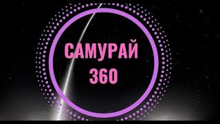 Ножи Самурай Для Кухни - цена на нож самурай, купить  нож самурай