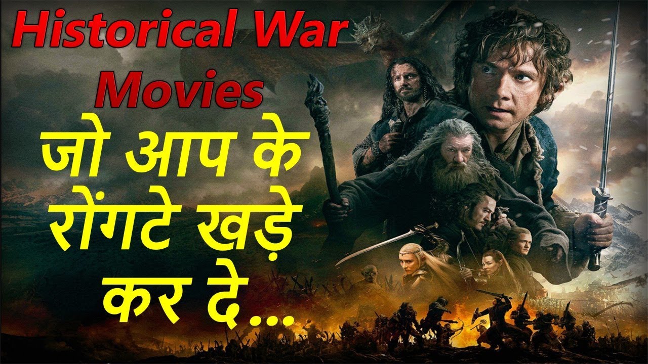 Top Best Historical War Movies Like 300 In Hindi Movies Addict Part 3 Youtube