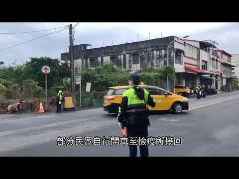 第二批武漢包機返台的台商今日從檢疫所隔離期滿出關