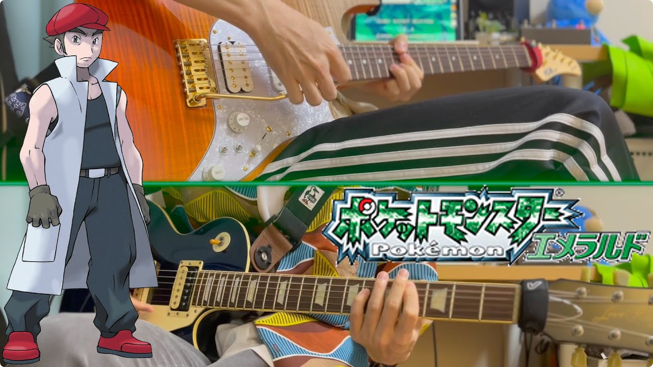 戦闘！フロンティアブレーン (ホウエン) - MayM Remix 【ポケモンエメラルド】 Pokémon Emerald Battle! Frontier Brain (Hoenn Version)