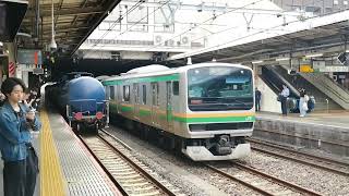 E231系1000番台ヤマU60編成 熊谷統括センターハンドル訓練試9563M大宮駅発車