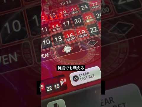 パリマッチボーナスで盛り上がるオンラインカジノ！TRY NOW