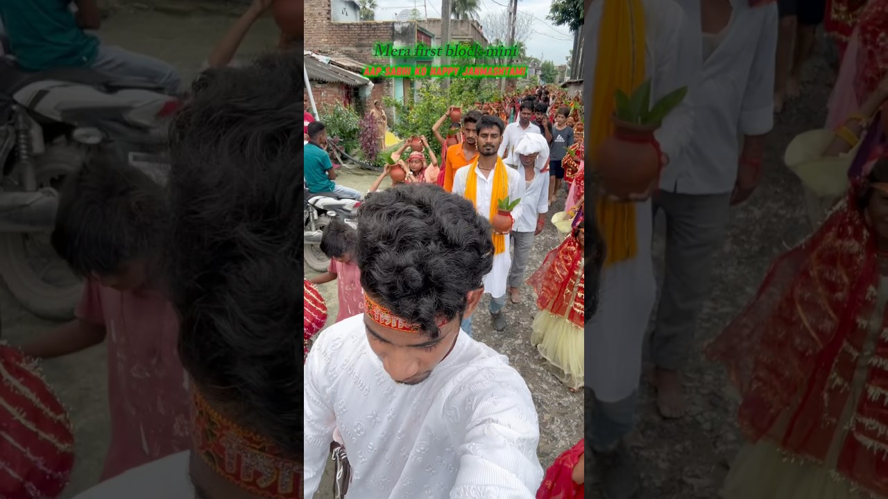 Radhe Radhe calash yatra 