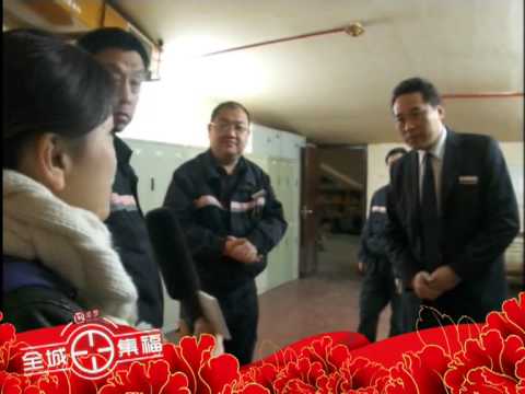 新年祝福VCR