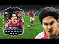 93 tots minamino objective player review  ea fc 24 ultimate team