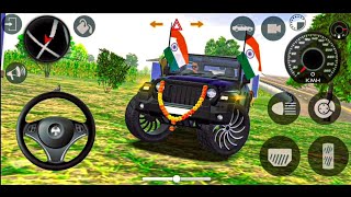 Modified Mahindra Thar😈Games:Indian Black Thar (Gadi Wala Games) Car Game Android Game - #2025