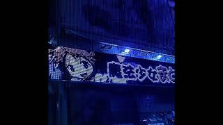 (free for profit) comehelpglo x clams casino type beat