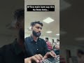 Work is Passion || Memes || Shorts
