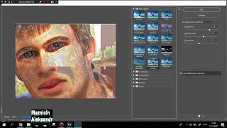 Adobe Photoshop CS2 , увеличение губ , глаз , груди , эффекты наложение screenshot 5