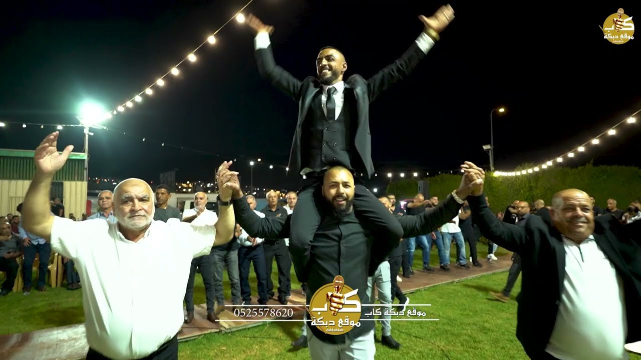 علي صقر ونظمي غريفات وضاح غريفات | افراح ابو احمد حجاجره ( ابو كاتشي ) العريس احمد -2023