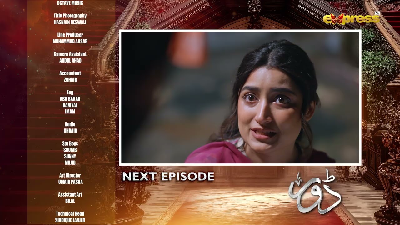 Dorr Episode 88 | Teaser | Haroon Shahid & Areej Mohyudin | Express TV