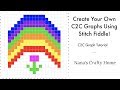 Create Your Own Corner to Corner (C2C) Graphs Using Stitch Fiddle!  (For Free!)