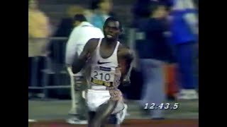 Men's 5000m - 1996 ISTAF Berlin Meet