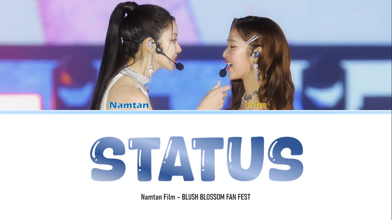 แค่พี่น้อง (Status) Namtan Film | Blush Blossom fan fest
