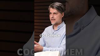 Что делать, если симптомы вернулись | Сергей Финаев #исцеление #здоровье #библия #христианство #бог