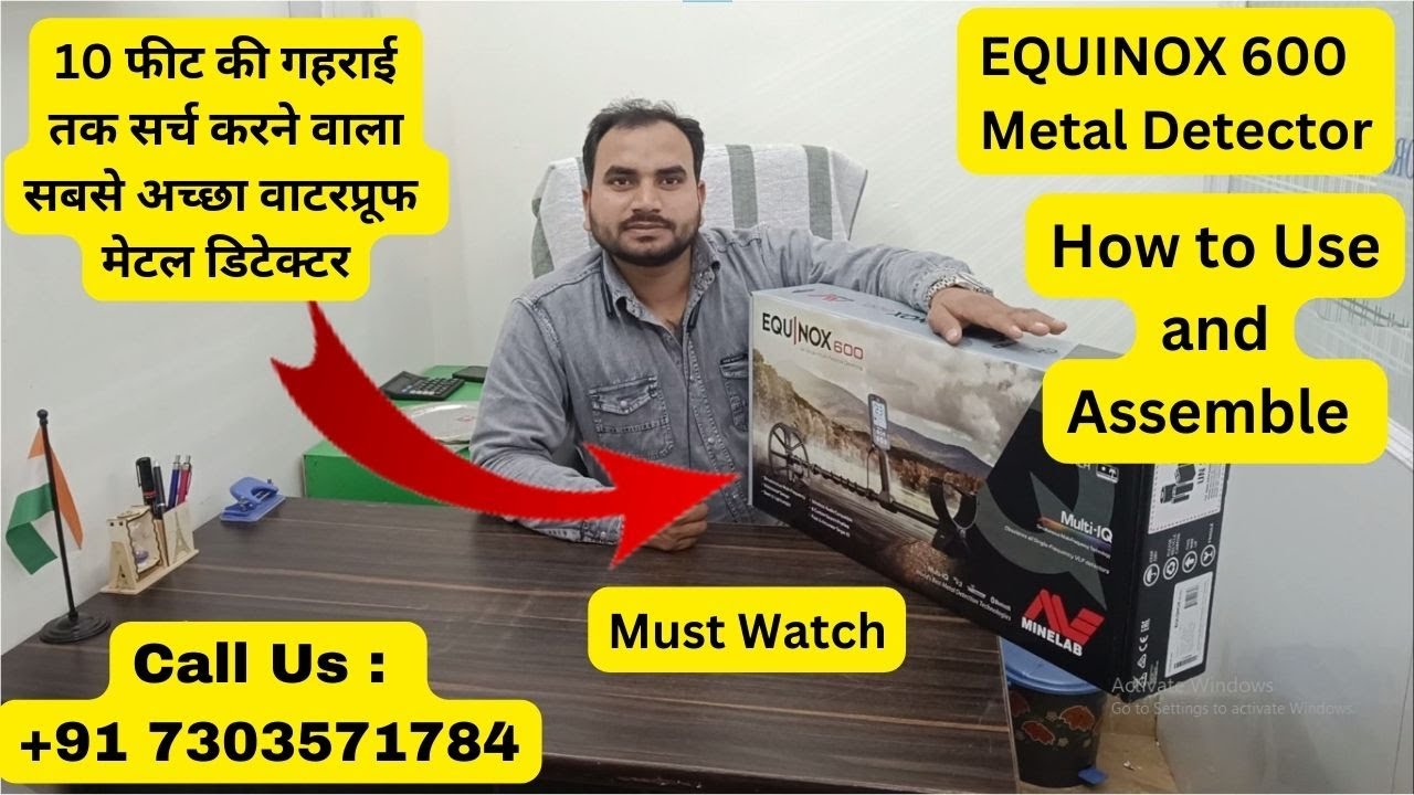Minelab Detectors How to Use and Assemble Equinox 600 Metal Detector
