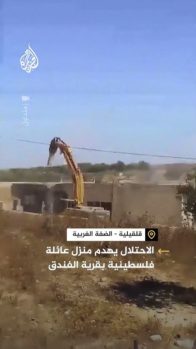            
 - نشر قبل 23 دقيقة