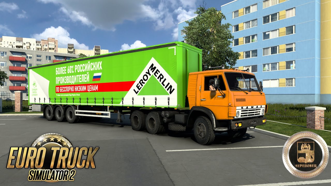 Москва - Череповец | КамАЗ 5410 | Леруа Мерлен | прицеп тентовый - YouTube