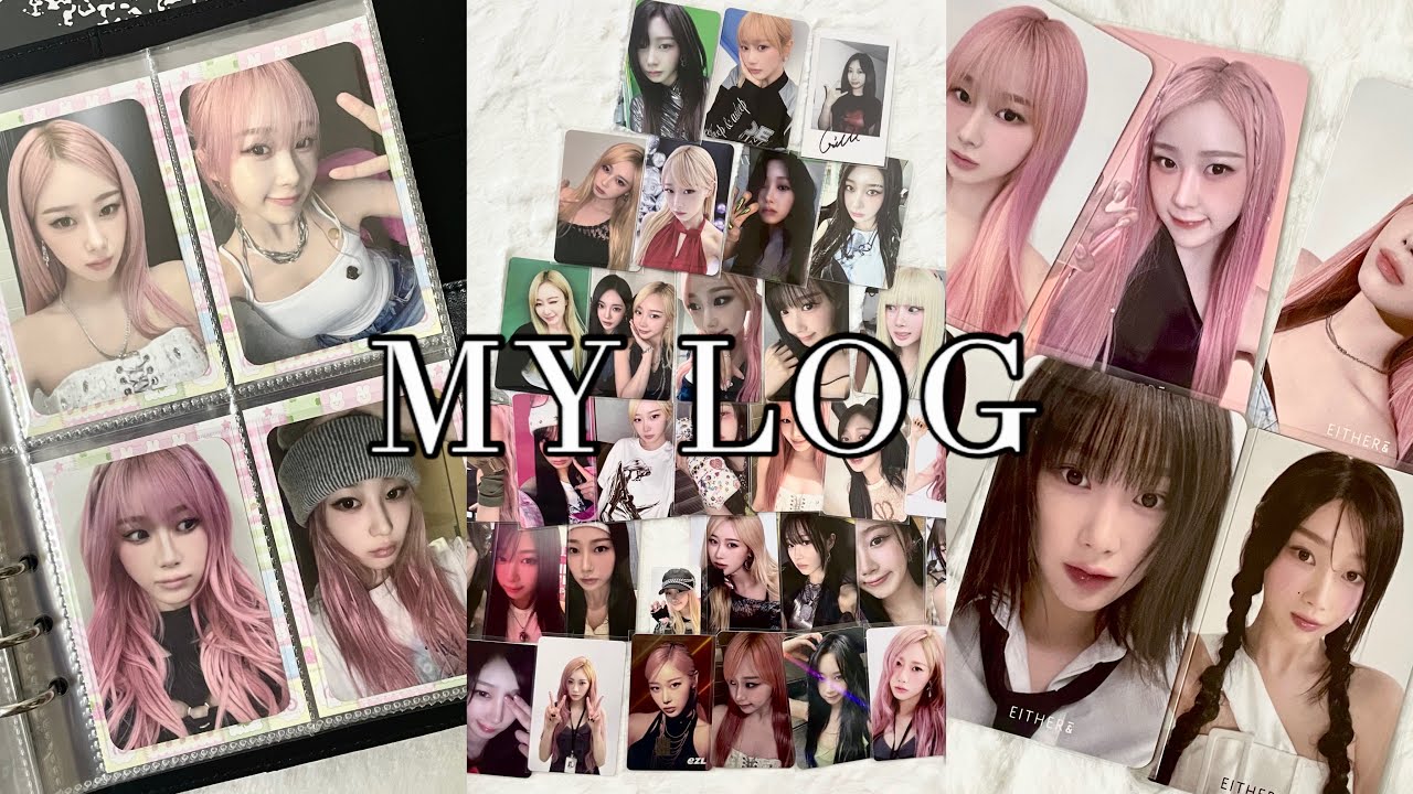 [마이로그 #14] 애리 포카 드볼 도전기 1탄 • 공백기에도 쉴 틈 없는 지갑 • 미공포 • 포카깡 • 반택깡 • 준등기깡 • 에스파 • 젤프