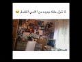 ميمز انمي باربي شيبودن افضل مغني في العالم 