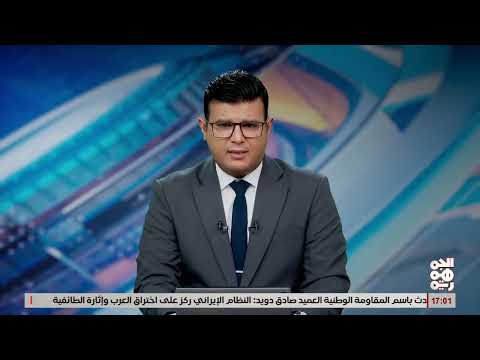 ‌‎طارق صالح معركتنا مع الإمامة والرجعية معركة وعي وهوية