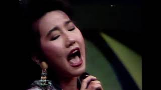 Hana Pertiwi - Aku Bukan Bocah Kecil