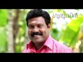 കഴിഞ്ഞു പോയ കാലം ... Devatharu pootha kaalam by pavi #malayalammelody #nostalgic #devatharu