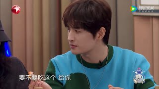 【樂享樂隊x尊老愛幼】兩隊吃蟹聊天好歡樂！｜詹雯婷x張遠x大張偉x焦邁奇x陳慧嫻x楊坤x孟慧圓｜我們的歌4